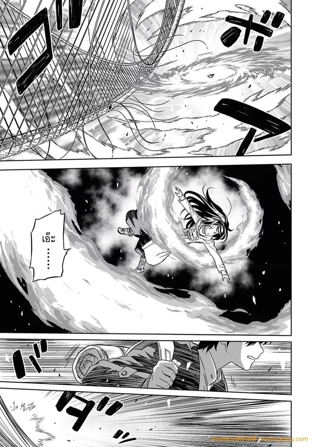 Manga-lc-com อ่านมังงะ อ่านการ์ตูน ออนไลน์ ฟรี MonogatarinoK ตอนที่ 1 2 3 4 5 6 7 8 9 10 11 12 13 14 ฟรี ไม่มีโฆษณา Manga-lc - อ่าน มังงะ อ่าน การ์ตูน ออนไลน์ อ่านมังงะ ฟรี