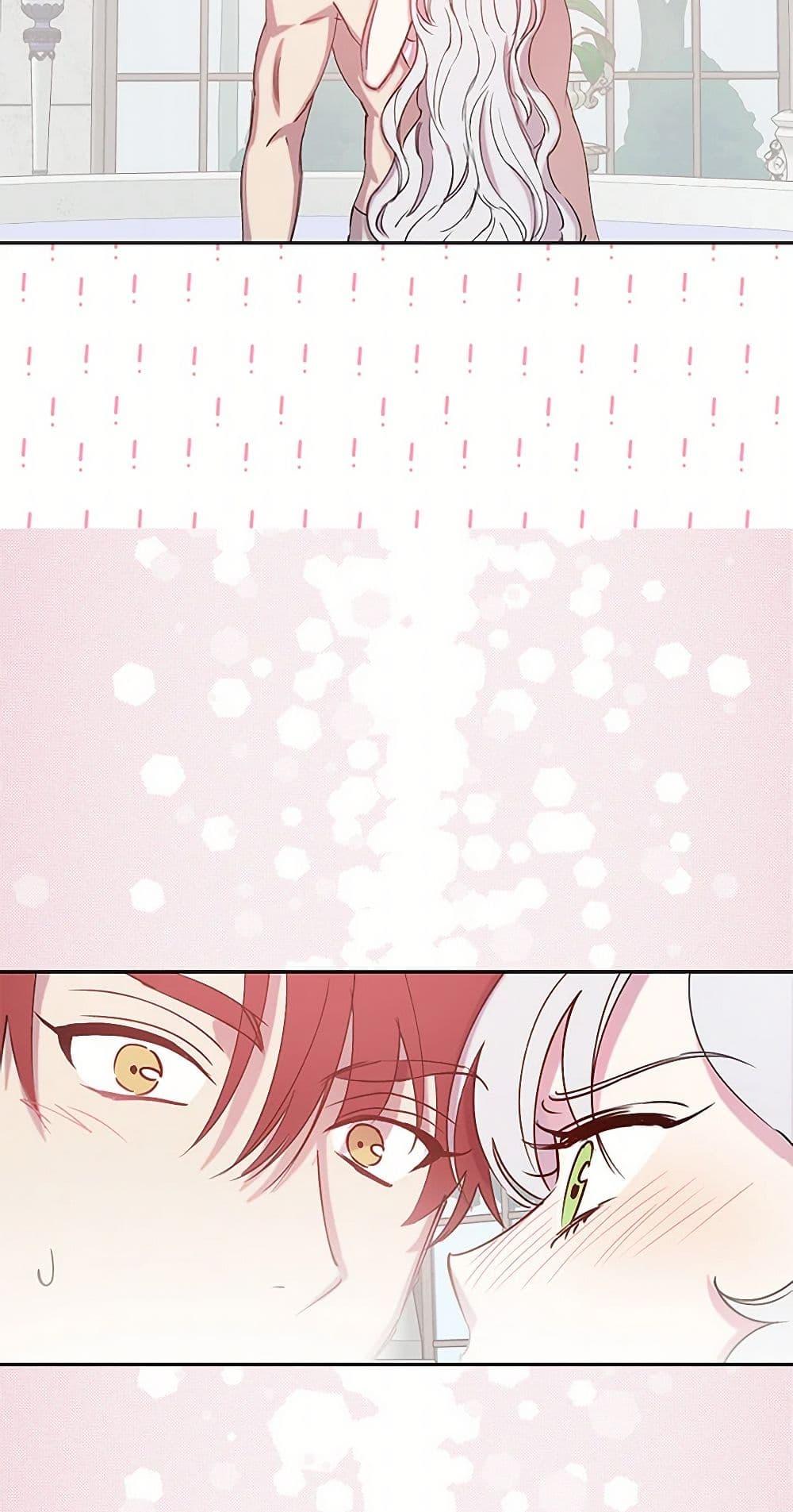 Manga-lc-com อ่านมังงะ อ่านการ์ตูน ออนไลน์ ฟรี Revenge Wedding ตอนที่ 1 2 3 4 5 6 7 8 9 10 11 12 13 14 ฟรี ไม่มีโฆษณา Manga-lc - อ่าน มังงะ อ่าน การ์ตูน ออนไลน์ อ่านมังงะ ฟรี