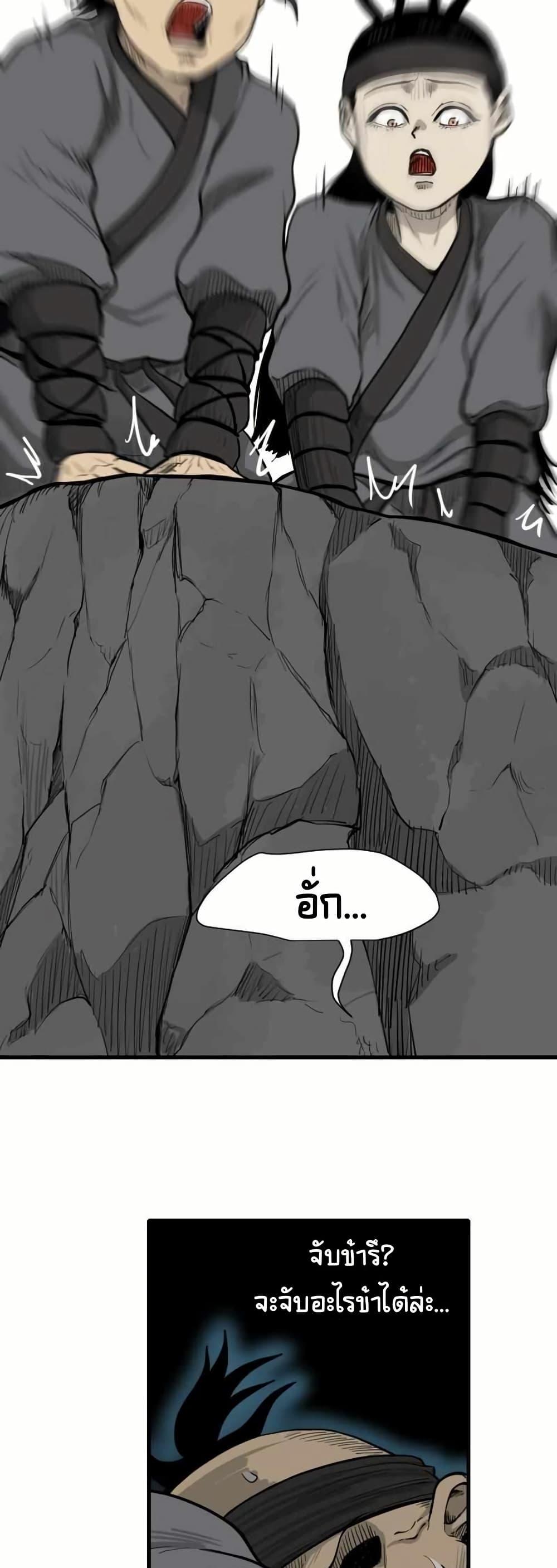 Manga-lc-com อ่านมังงะ อ่านการ์ตูน ออนไลน์ ฟรี The Demonic Warrior ตอนที่ 1 2 3 4 5 6 7 8 9 10 11 12 13 14 ฟรี ไม่มีโฆษณา Manga-lc - อ่าน มังงะ อ่าน การ์ตูน ออนไลน์ อ่านมังงะ ฟรี