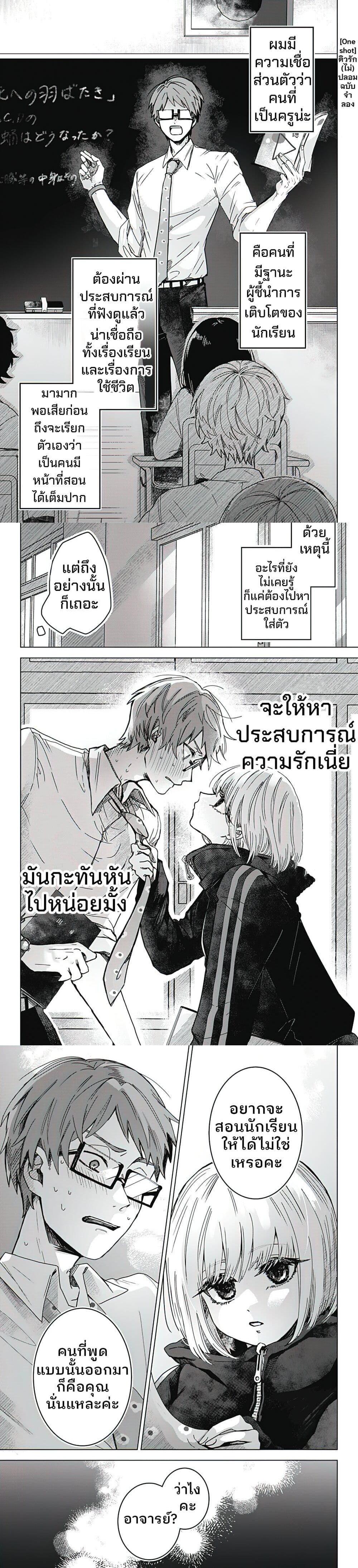 Manga-lc-com อ่านมังงะ อ่านการ์ตูน ออนไลน์ ฟรี Tsukisome no Bansho ตอนที่ 1 2 3 4 5 6 7 8 9 10 11 12 13 14 ฟรี ไม่มีโฆษณา Manga-lc - อ่าน มังงะ อ่าน การ์ตูน ออนไลน์ อ่านมังงะ ฟรี