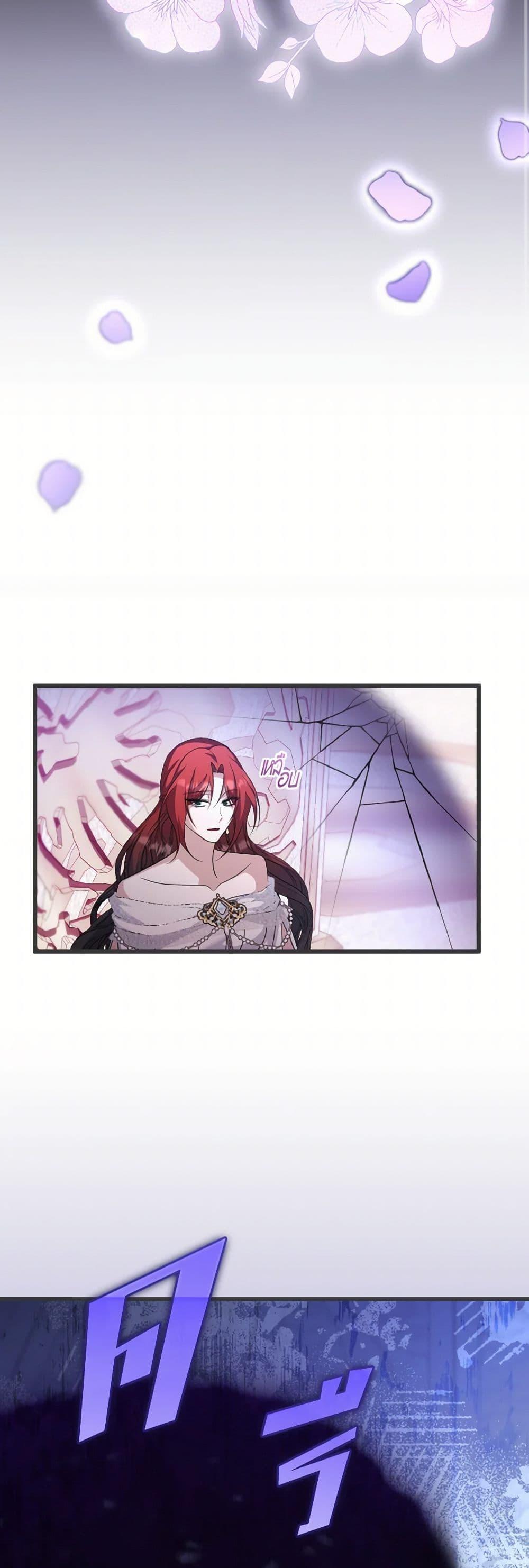 Manga-lc-com อ่านมังงะ อ่านการ์ตูน ออนไลน์ ฟรี I Plan To Become The Master Of A Stolen Family ตอนที่ 1 2 3 4 5 6 7 8 9 10 11 12 13 14 ฟรี ไม่มีโฆษณา Manga-lc - อ่าน มังงะ อ่าน การ์ตูน ออนไลน์ อ่านมังงะ ฟรี