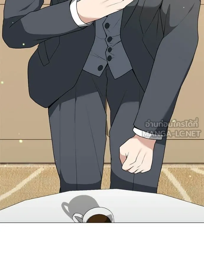 คนสวนโลกฮันเตอร์ ตอนที่ 94 รูปที่ 100