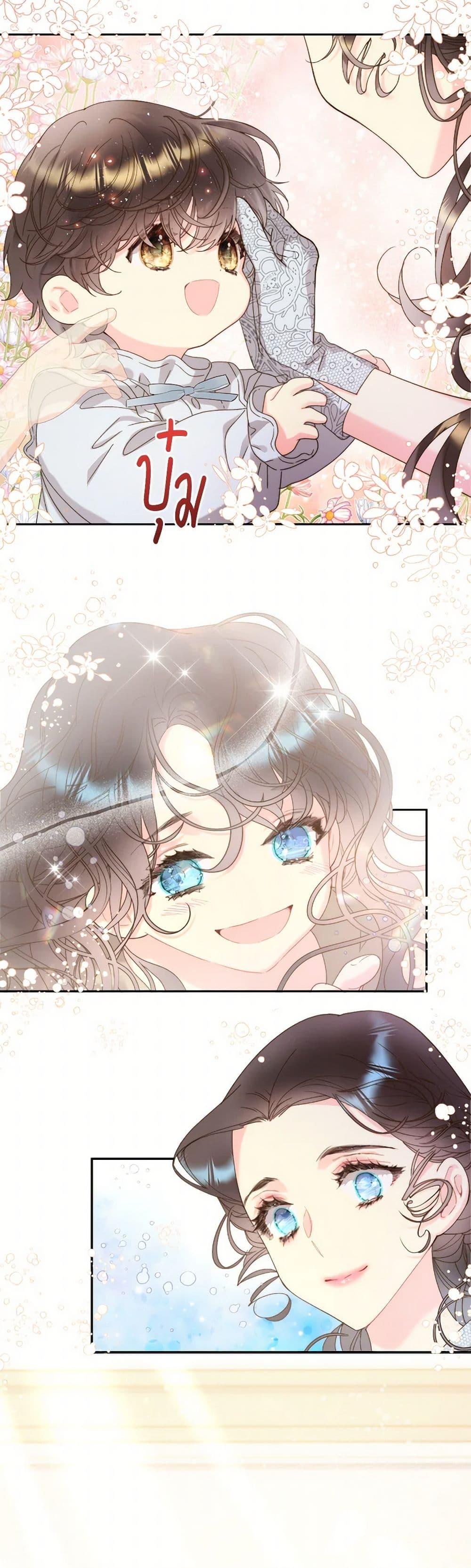 Manga-lc-com อ่านมังงะ อ่านการ์ตูน ออนไลน์ ฟรี Beatrice ตอนที่ 1 2 3 4 5 6 7 8 9 10 11 12 13 14 ฟรี ไม่มีโฆษณา Manga-lc - อ่าน มังงะ อ่าน การ์ตูน ออนไลน์ อ่านมังงะ ฟรี