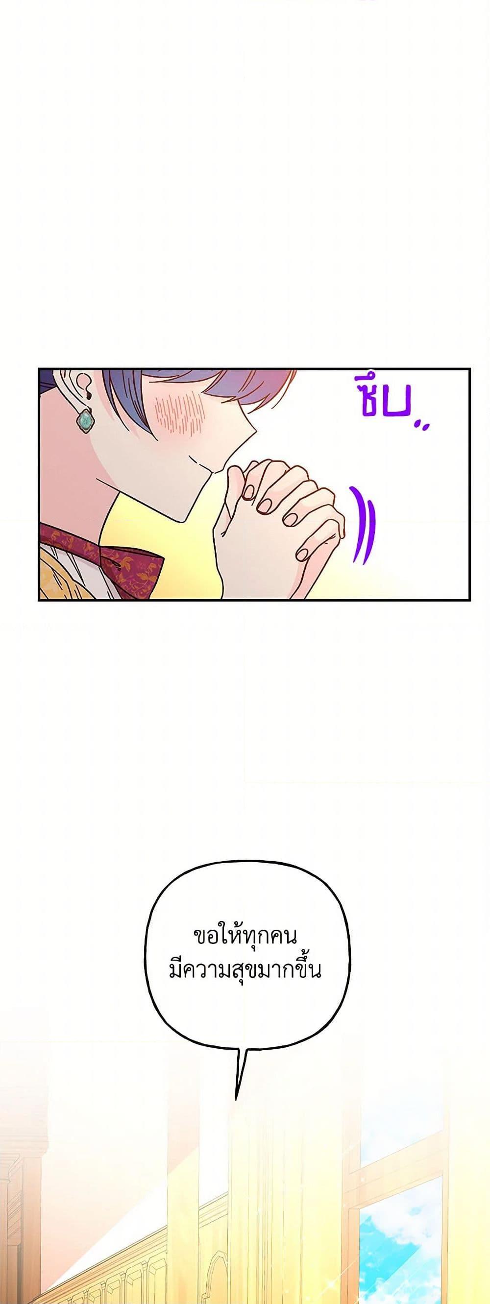 Manga-lc-com อ่านมังงะ อ่านการ์ตูน ออนไลน์ ฟรี Daughter of the Archmage ตอนที่ 1 2 3 4 5 6 7 8 9 10 11 12 13 14 ฟรี ไม่มีโฆษณา Manga-lc - อ่าน มังงะ อ่าน การ์ตูน ออนไลน์ อ่านมังงะ ฟรี