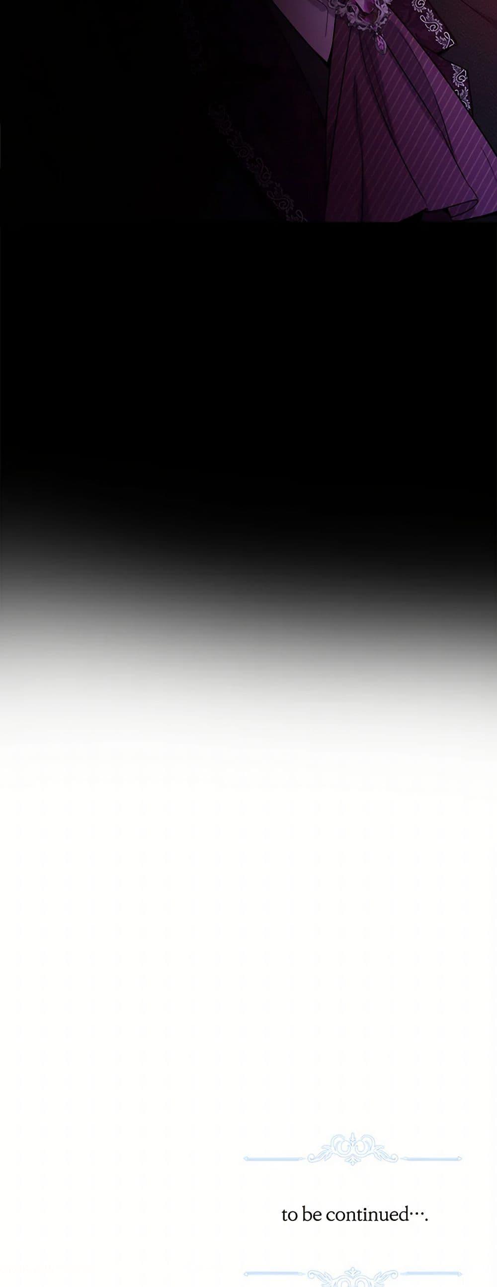 Manga-lc-com อ่านมังงะ อ่านการ์ตูน ออนไลน์ ฟรี The Male Lead is in Charge of the Successor ตอนที่ 1 2 3 4 5 6 7 8 9 10 11 12 13 14 ฟรี ไม่มีโฆษณา Manga-lc - อ่าน มังงะ อ่าน การ์ตูน ออนไลน์ อ่านมังงะ ฟรี