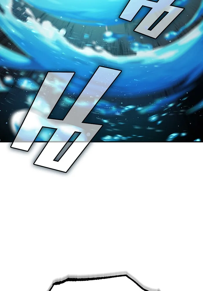 จอมเวทเกิดใหม่ในรอบ 66666 ปี ตอนที่ 75 รูปที่ 86