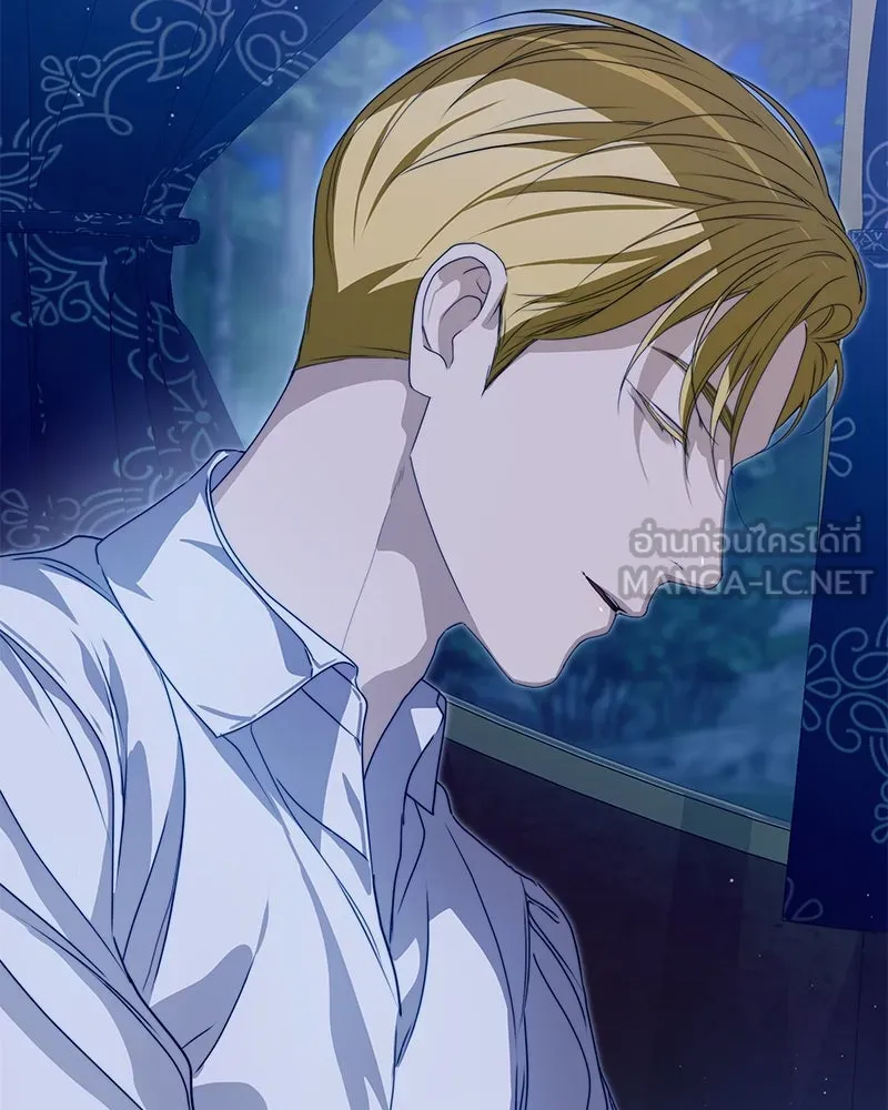 กำราบรักร้ายนายจอมพยศ ตอนที่ 57 รูปที่ 24