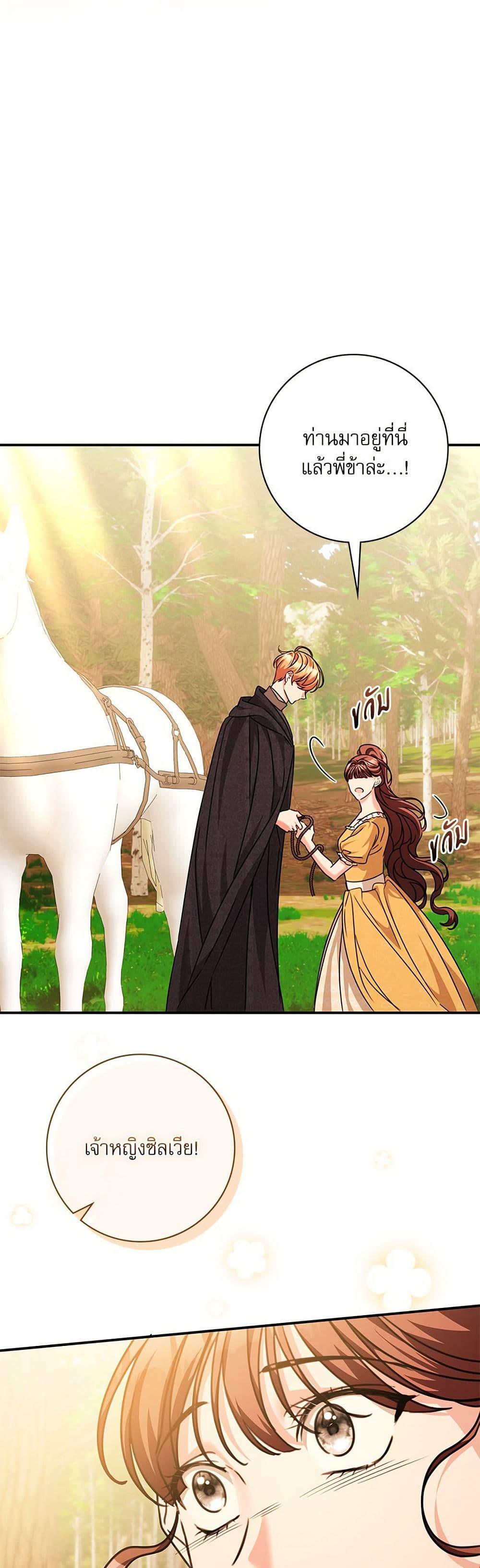 Manga-lc-com อ่านมังงะ อ่านการ์ตูน ออนไลน์ ฟรี The Emperor’s Sleepless Nights ตอนที่ 1 2 3 4 5 6 7 8 9 10 11 12 13 14 ฟรี ไม่มีโฆษณา Manga-lc - อ่าน มังงะ อ่าน การ์ตูน ออนไลน์ อ่านมังงะ ฟรี