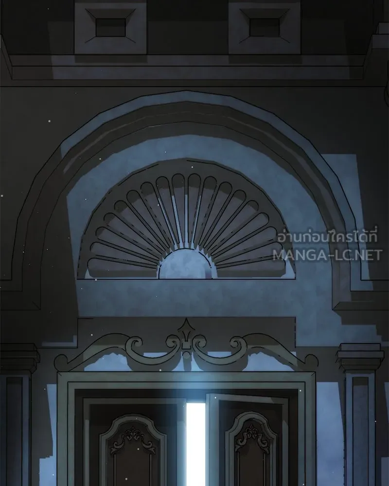 กำราบรักร้ายนายจอมพยศ ตอนที่ 48 รูปที่ 96