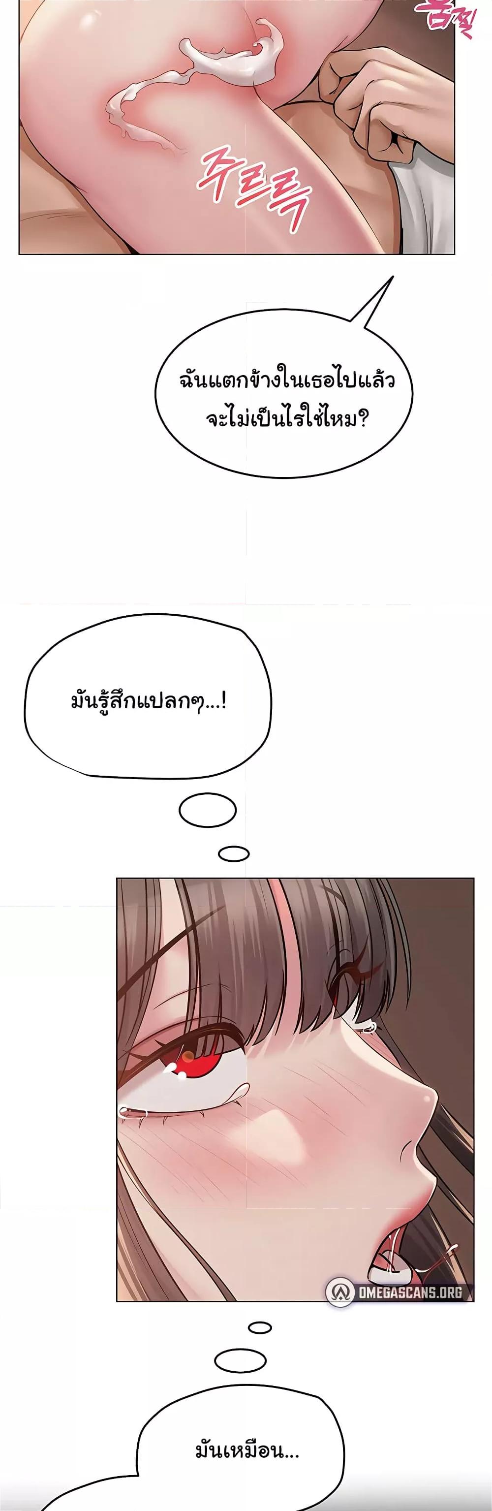 Doujin-Lc- อ่าน โดจิน มังฮวา เกาหลี ญี่ปุ่น จีน แปลไทย SNS ตอนที่ 1 2 3 4 5 6 7 8 9 10 11 12 13 14 ฟรี ไม่มีโฆษณา อ่าน โดจิน Manhwa เกาหลี ญี่ปุ่น จีน เรามีครบ คัดมาให้เน้นๆ โดจิน 18+ รับประกันความฟินโดย  Doujin Lc