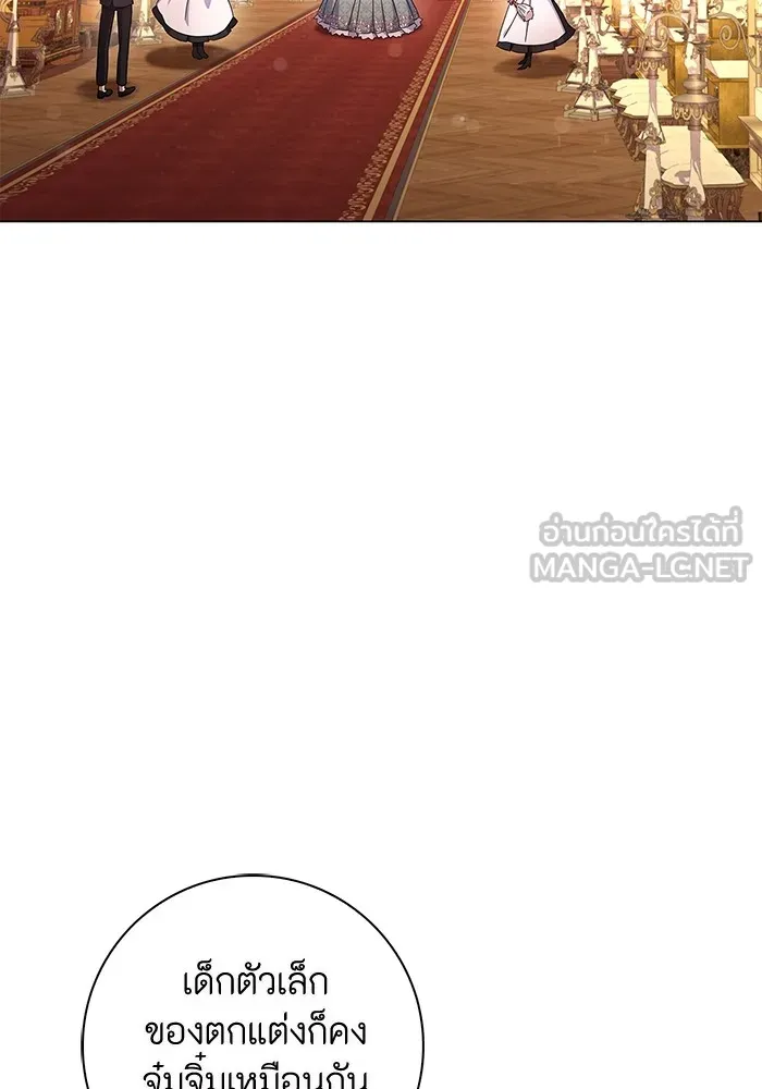 ฉันกลายเป็นแม่พระเอกนิยายจอมเสเพล ตอนที่ 3 รูปที่ 69