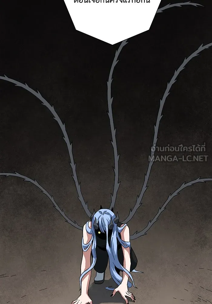 หนึ่งก้าวสู่เจ้ามาร ตอนที่ 113 เป้าหมาย (33) รูปที่ 123