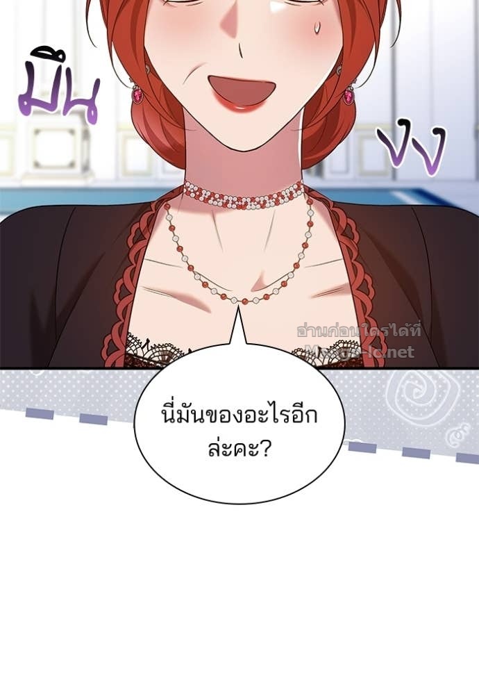 Doujin-Lc- อ่าน โดจิน มังฮวา เกาหลี ญี่ปุ่น จีน แปลไทย ชายาคนสุดท้ายของเจ้าชายไร้หัวใจ ตอนที่ 1 2 3 4 5 6 7 8 9 10 11 12 13 14 ฟรี ไม่มีโฆษณา อ่าน โดจิน Manhwa เกาหลี ญี่ปุ่น จีน เรามีครบ คัดมาให้เน้นๆ โดจิน 18+ รับประกันความฟินโดย Doujin Lc