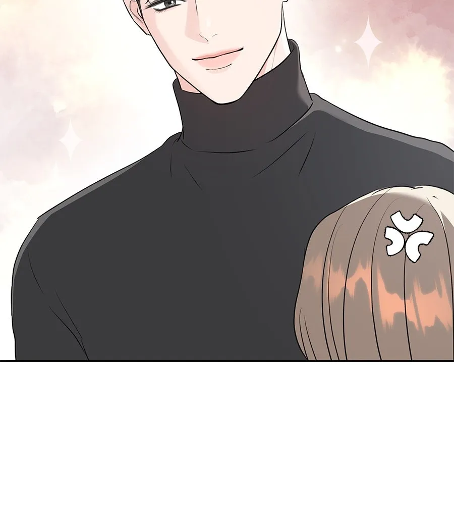 คิมหันต์นิรันดร ตอนที่ 10 รูปที่ 119