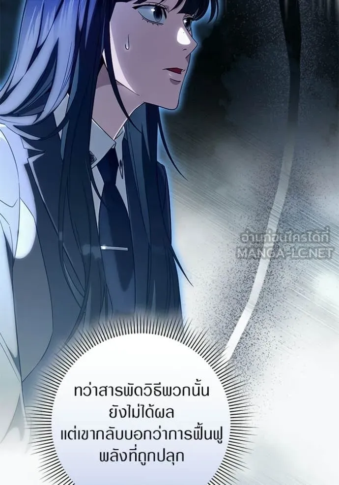 Doujin-Lc- อ่าน โดจิน มังฮวา เกาหลี ญี่ปุ่น จีน แปลไทย 68 ตอนที่ 1 2 3 4 5 6 7 8 9 10 11 12 13 14 ฟรี ไม่มีโฆษณา อ่าน โดจิน Manhwa เกาหลี ญี่ปุ่น จีน เรามีครบ คัดมาให้เน้นๆ โดจิน 18+ รับประกันความฟินโดย  Doujin Lc