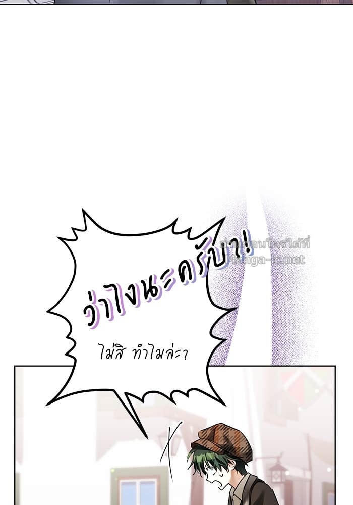 Doujin-Lc- อ่าน โดจิน มังฮวา เกาหลี ญี่ปุ่น จีน แปลไทย ผมเป็นหนุ่มรับใช้ค่ะ ตอนที่ 1 2 3 4 5 6 7 8 9 10 11 12 13 14 ฟรี ไม่มีโฆษณา อ่าน โดจิน Manhwa เกาหลี ญี่ปุ่น จีน เรามีครบ คัดมาให้เน้นๆ โดจิน 18+ รับประกันความฟินโดย Doujin Lc