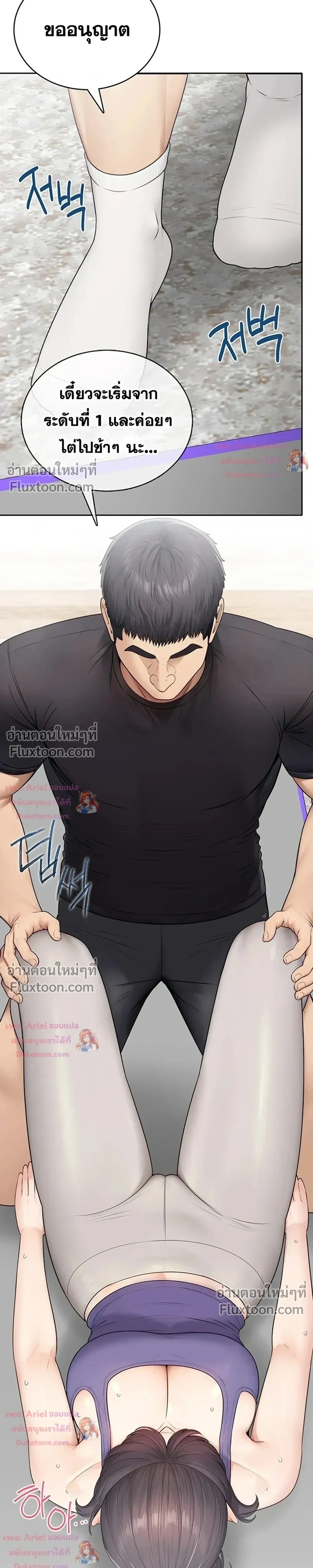 Doujin-Lc- อ่าน โดจิน มังฮวา เกาหลี ญี่ปุ่น จีน แปลไทย Curious Girl ชักอยากรู้แล้วสิ ไอ้เรื่อง X เนี่ย! ตอนที่ 1 2 3 4 5 6 7 8 9 10 11 12 13 14 ฟรี ไม่มีโฆษณา อ่าน โดจิน Manhwa เกาหลี ญี่ปุ่น จีน เรามีครบ คัดมาให้เน้นๆ โดจิน 18+ รับประกันความฟินโดย  Doujin Lc