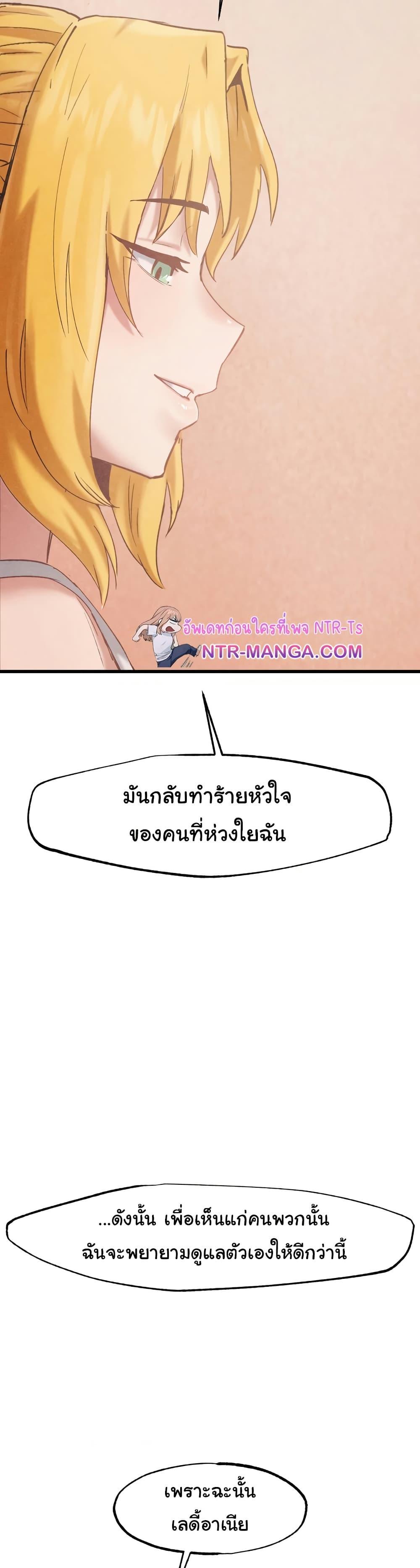 Doujin-Lc- อ่าน โดจิน มังฮวา เกาหลี ญี่ปุ่น จีน แปลไทย Global Sexual Culture Research Institute ตอนที่ 1 2 3 4 5 6 7 8 9 10 11 12 13 14 ฟรี ไม่มีโฆษณา อ่าน โดจิน Manhwa เกาหลี ญี่ปุ่น จีน เรามีครบ คัดมาให้เน้นๆ โดจิน 18+ รับประกันความฟินโดย  Doujin Lc