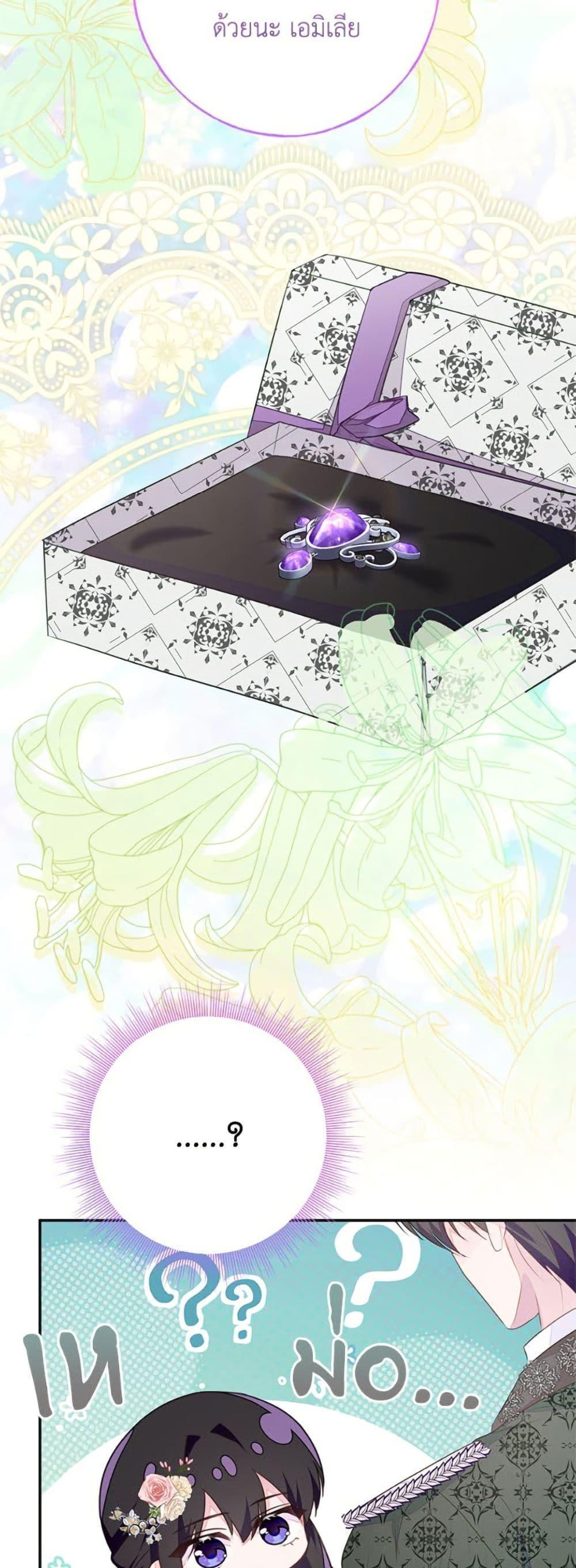 Manga-lc-com อ่านมังงะ อ่านการ์ตูน ออนไลน์ ฟรี The Bad Ending Of The Otome Game ตอนที่ 1 2 3 4 5 6 7 8 9 10 11 12 13 14 ฟรี ไม่มีโฆษณา Manga-lc - อ่าน มังงะ อ่าน การ์ตูน ออนไลน์ อ่านมังงะ ฟรี