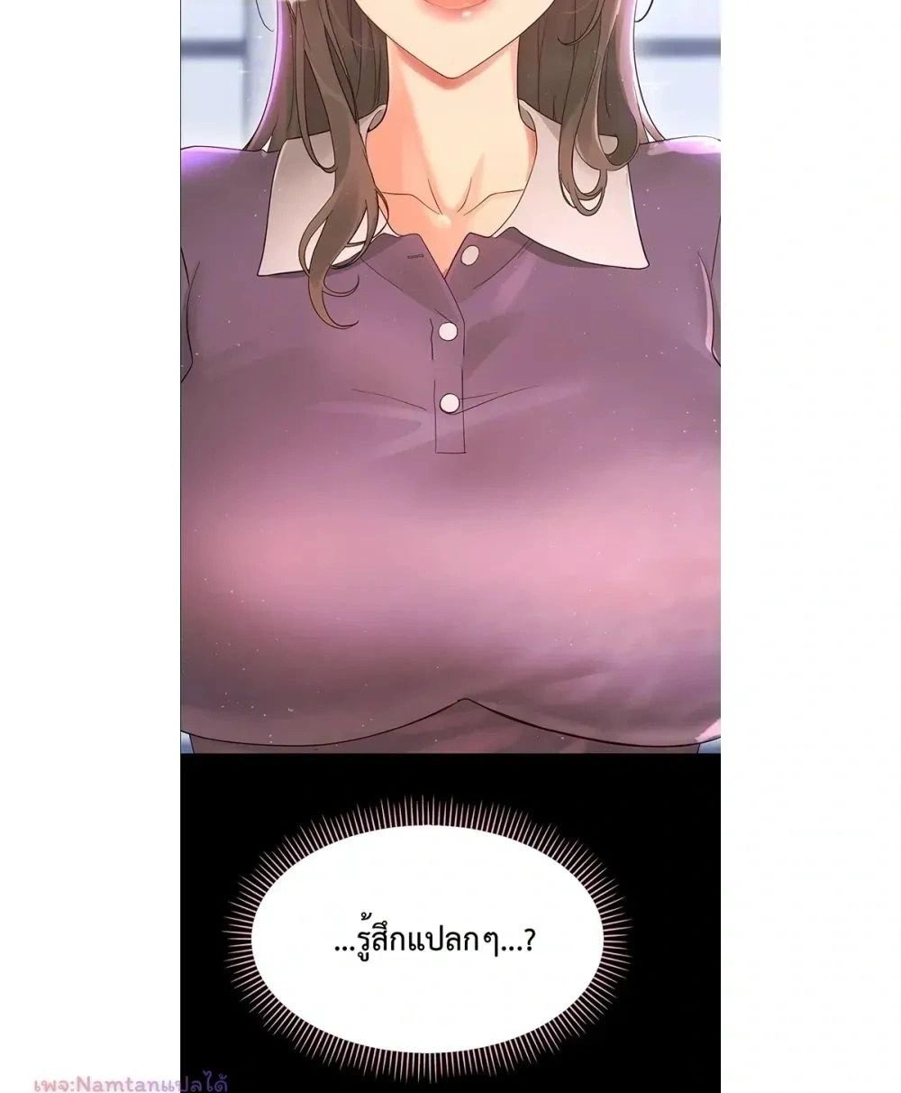 Doujin-Lc- อ่าน โดจิน มังฮวา เกาหลี ญี่ปุ่น จีน แปลไทย Small Beast ไอ้เด็กนี่มันร้ายยยย ตอนที่ 1 2 3 4 5 6 7 8 9 10 11 12 13 14 ฟรี ไม่มีโฆษณา อ่าน โดจิน Manhwa เกาหลี ญี่ปุ่น จีน เรามีครบ คัดมาให้เน้นๆ โดจิน 18+ รับประกันความฟินโดย  Doujin Lc