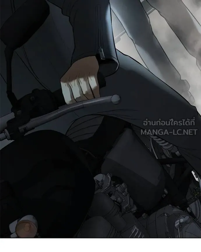 Baek XX ตอนที่ 112 รูปที่ 191