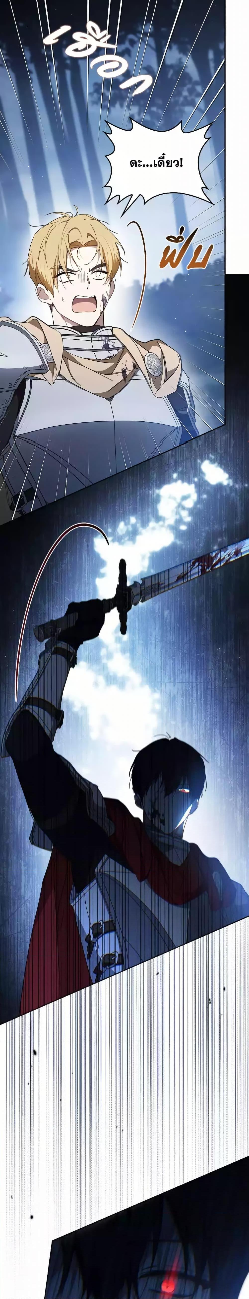 Manga-lc-com อ่านมังงะ อ่านการ์ตูน ออนไลน์ ฟรี In This Life, I Will Be the Lord ตอนที่ 1 2 3 4 5 6 7 8 9 10 11 12 13 14 ฟรี ไม่มีโฆษณา Manga-lc - อ่าน มังงะ อ่าน การ์ตูน ออนไลน์ อ่านมังงะ ฟรี