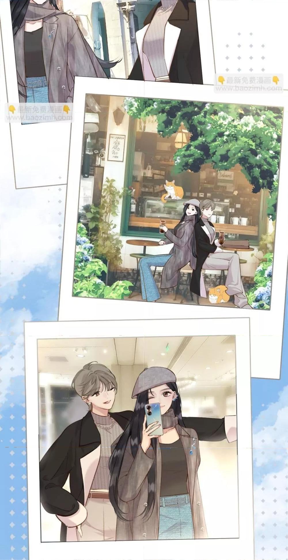 Manga-lc-com อ่านมังงะ อ่านการ์ตูน ออนไลน์ ฟรี AccidentalLove ตอนที่ 1 2 3 4 5 6 7 8 9 10 11 12 13 14 ฟรี ไม่มีโฆษณา Manga-lc - อ่าน มังงะ อ่าน การ์ตูน ออนไลน์ อ่านมังงะ ฟรี