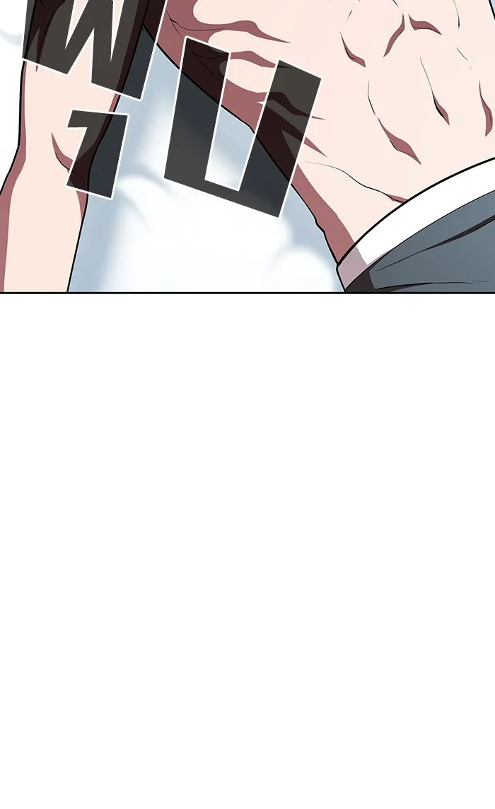 ผู้เล่นขั้นเทพแห่งหอคอยฝึกสอน ตอนที่ 96 รูปที่ 92