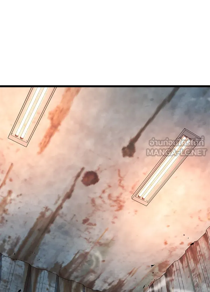 ราชาลานประลอง ตอนที่ 55 รูปที่ 174