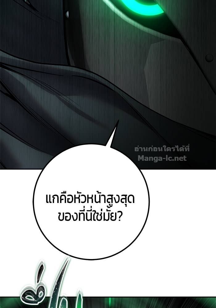 Doujin-Lc- อ่าน โดจิน มังฮวา เกาหลี ญี่ปุ่น จีน แปลไทย แกร่งเกินผู้กล้า แต่ซ่าไม่ได้ ตอนที่ 1 2 3 4 5 6 7 8 9 10 11 12 13 14 ฟรี ไม่มีโฆษณา อ่าน โดจิน Manhwa เกาหลี ญี่ปุ่น จีน เรามีครบ คัดมาให้เน้นๆ โดจิน 18+ รับประกันความฟินโดย Doujin Lc