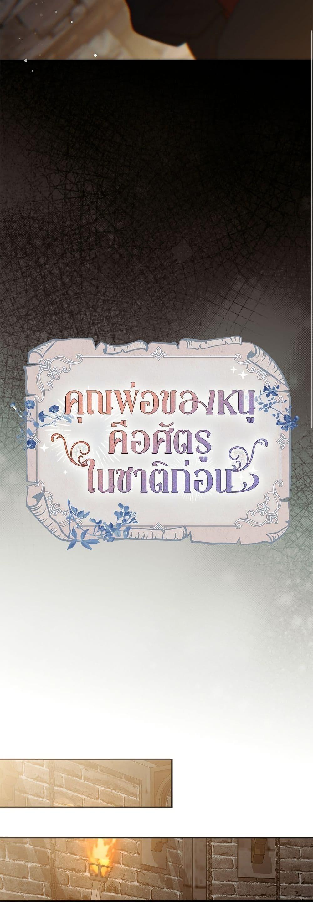 Manga-lc-com อ่านมังงะ อ่านการ์ตูน ออนไลน์ ฟรี The Youngest Daughter of the Legendary ตอนที่ 1 2 3 4 5 6 7 8 9 10 11 12 13 14 ฟรี ไม่มีโฆษณา Manga-lc - อ่าน มังงะ อ่าน การ์ตูน ออนไลน์ อ่านมังงะ ฟรี