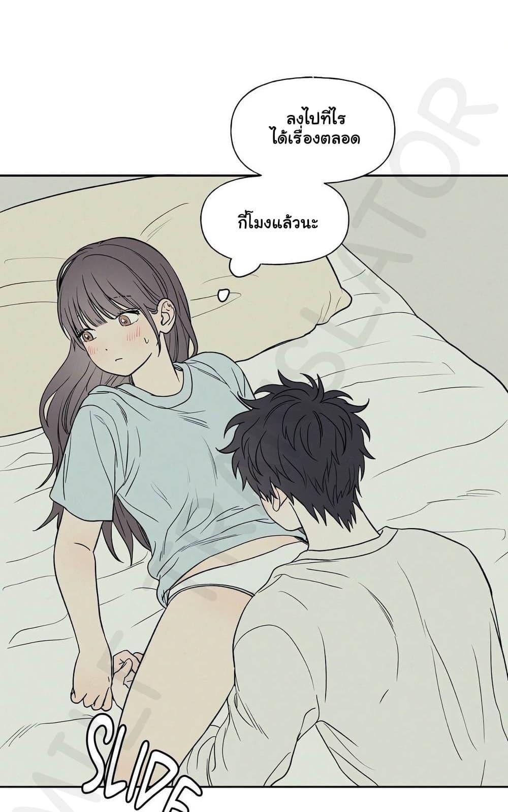 Doujin-Lc- อ่าน โดจิน มังฮวา เกาหลี ญี่ปุ่น จีน แปลไทย 3xLover ตอนที่ 1 2 3 4 5 6 7 8 9 10 11 12 13 14 ฟรี ไม่มีโฆษณา อ่าน โดจิน Manhwa เกาหลี ญี่ปุ่น จีน เรามีครบ คัดมาให้เน้นๆ โดจิน 18+ รับประกันความฟินโดย  Doujin Lc