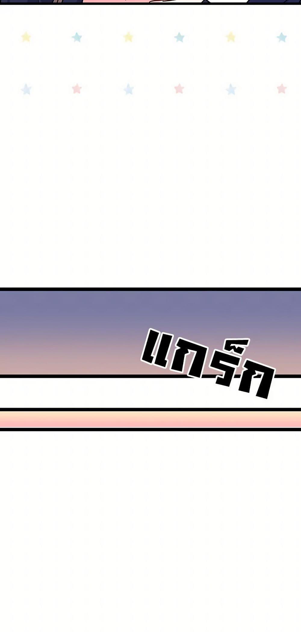 Manga-lc-com อ่านมังงะ อ่านการ์ตูน ออนไลน์ ฟรี Revenge Wedding ตอนที่ 1 2 3 4 5 6 7 8 9 10 11 12 13 14 ฟรี ไม่มีโฆษณา Manga-lc - อ่าน มังงะ อ่าน การ์ตูน ออนไลน์ อ่านมังงะ ฟรี