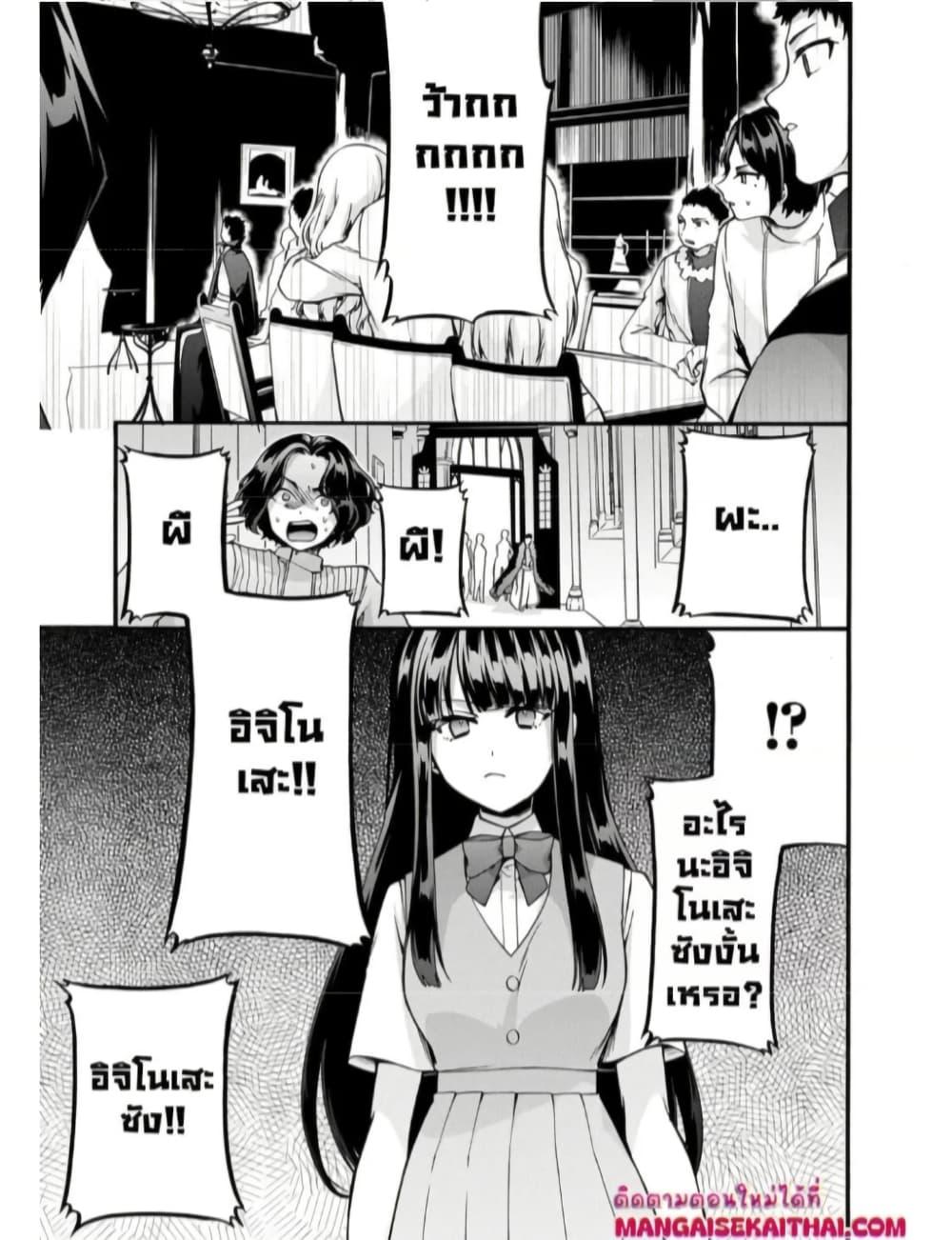 Manga-lc-com อ่านมังงะ อ่านการ์ตูน ออนไลน์ ฟรี Garbage Brave Isekai ni Shoukan Sare Suterareta Yuusha no Fukushuu Monogatari ตอนที่ 1 2 3 4 5 6 7 8 9 10 11 12 13 14 ฟรี ไม่มีโฆษณา Manga-lc - อ่าน มังงะ อ่าน การ์ตูน ออนไลน์ อ่านมังงะ ฟรี