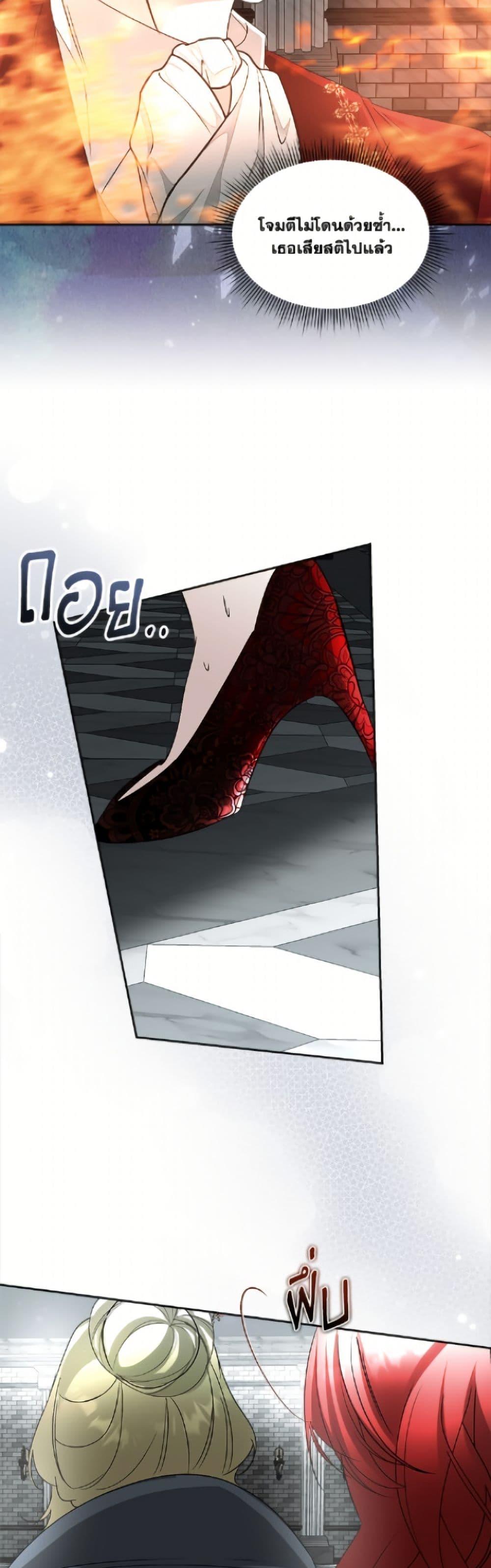 Manga-lc-com อ่านมังงะ อ่านการ์ตูน ออนไลน์ ฟรี Fostering the Male Lead ตอนที่ 1 2 3 4 5 6 7 8 9 10 11 12 13 14 ฟรี ไม่มีโฆษณา Manga-lc - อ่าน มังงะ อ่าน การ์ตูน ออนไลน์ อ่านมังงะ ฟรี