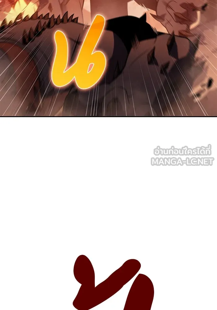 ลูกชายคนเล็กของดยุกคือมือสังหาร ตอนที่ 57 รูปที่ 138
