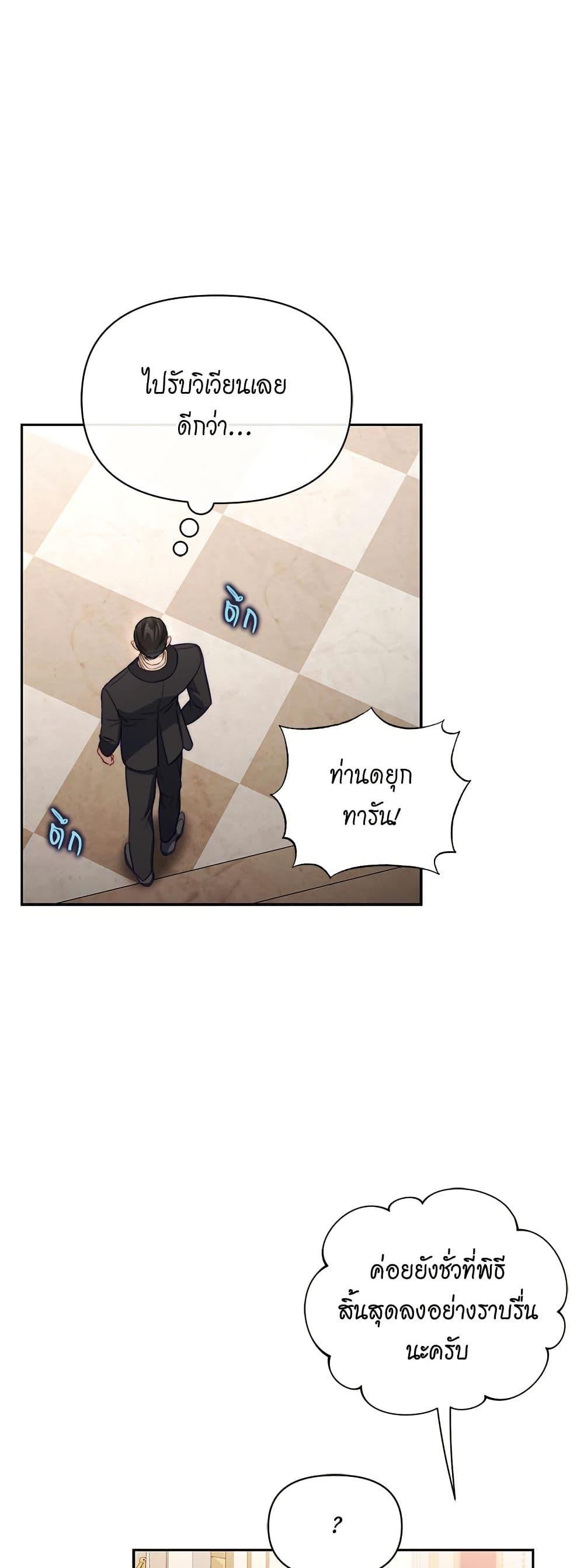 Manga-lc-com อ่านมังงะ อ่านการ์ตูน ออนไลน์ ฟรี Lucia ตอนที่ 1 2 3 4 5 6 7 8 9 10 11 12 13 14 ฟรี ไม่มีโฆษณา Manga-lc - อ่าน มังงะ อ่าน การ์ตูน ออนไลน์ อ่านมังงะ ฟรี