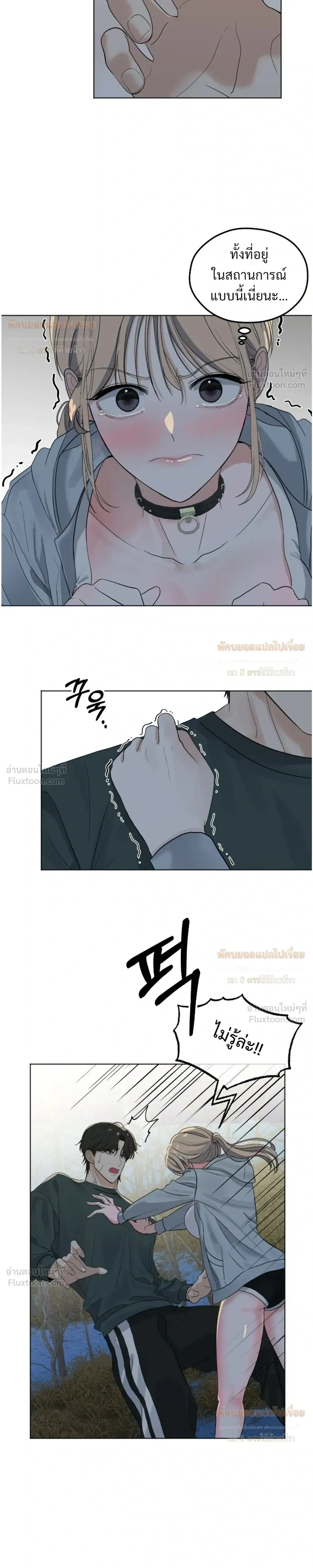 Doujin-Lc- อ่าน โดจิน มังฮวา เกาหลี ญี่ปุ่น จีน แปลไทย The Uncle’s Dog Next Door ตอนที่ 1 2 3 4 5 6 7 8 9 10 11 12 13 14 ฟรี ไม่มีโฆษณา อ่าน โดจิน Manhwa เกาหลี ญี่ปุ่น จีน เรามีครบ คัดมาให้เน้นๆ โดจิน 18+ รับประกันความฟินโดย  Doujin Lc
