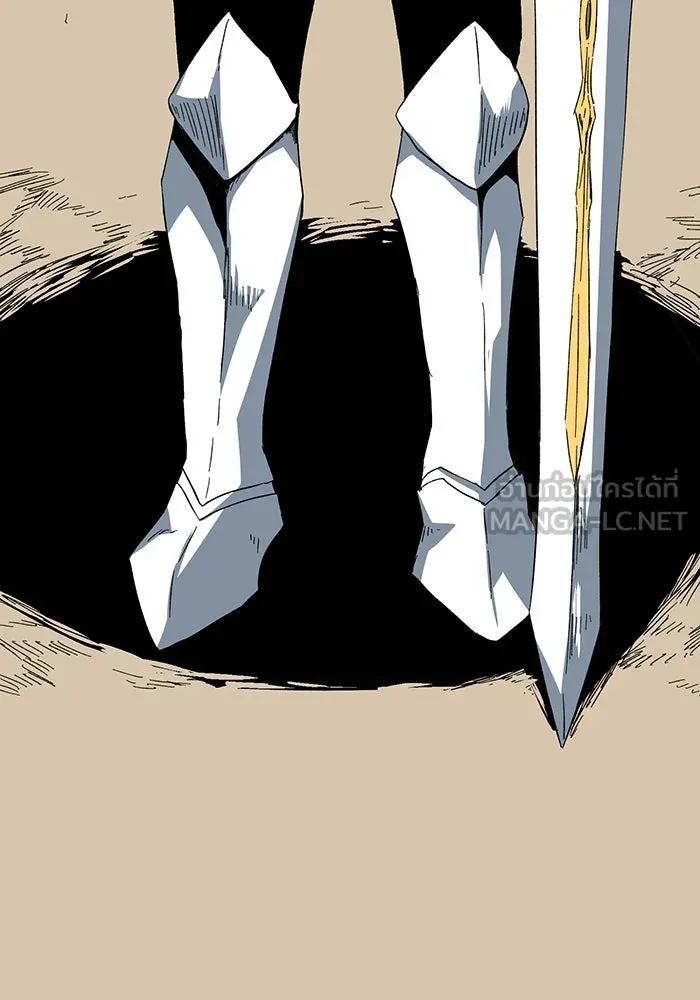 หนึ่งก้าวสู่เจ้ามาร ตอนที่ 75 เป้าหมาย (11) รูปที่ 135