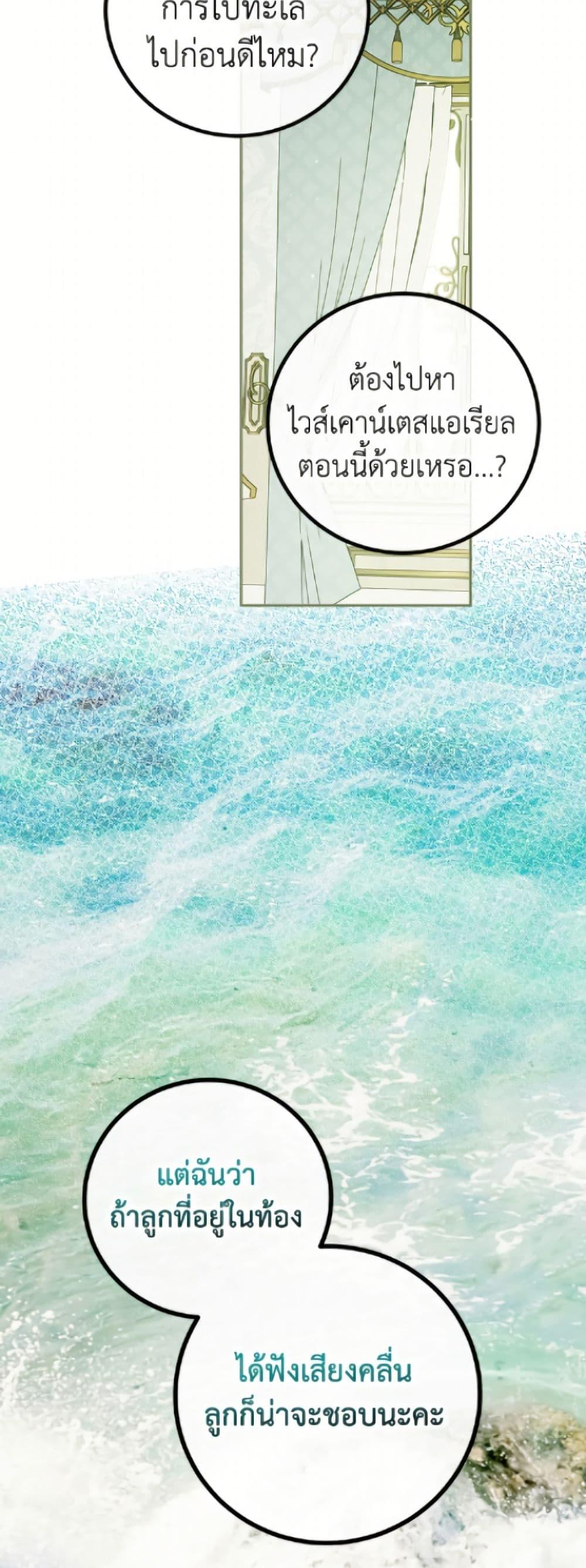 Manga-lc-com อ่านมังงะ อ่านการ์ตูน ออนไลน์ ฟรี Limited Extra time ตอนที่ 1 2 3 4 5 6 7 8 9 10 11 12 13 14 ฟรี ไม่มีโฆษณา Manga-lc - อ่าน มังงะ อ่าน การ์ตูน ออนไลน์ อ่านมังงะ ฟรี