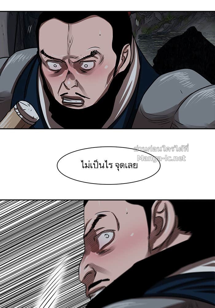 Doujin-Lc- อ่าน โดจิน มังฮวา เกาหลี ญี่ปุ่น จีน แปลไทย องครักษ์แห่งอัครสกุลจาง ตอนที่ 1 2 3 4 5 6 7 8 9 10 11 12 13 14 ฟรี ไม่มีโฆษณา อ่าน โดจิน Manhwa เกาหลี ญี่ปุ่น จีน เรามีครบ คัดมาให้เน้นๆ โดจิน 18+ รับประกันความฟินโดย Doujin Lc