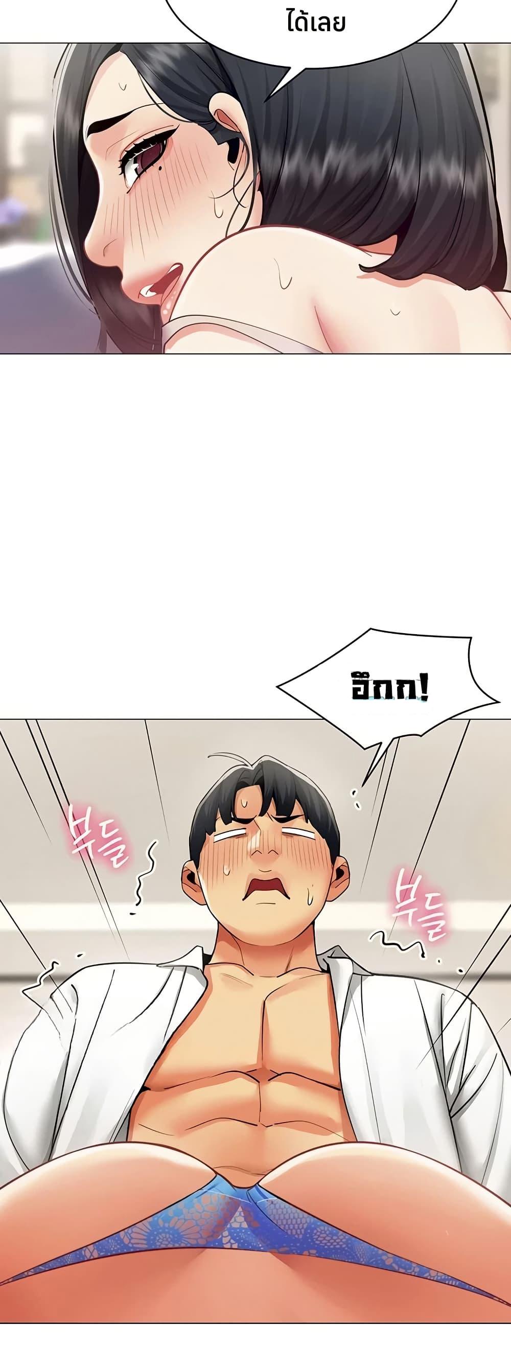 Doujin-Lc- อ่าน โดจิน มังฮวา เกาหลี ญี่ปุ่น จีน แปลไทย I Report Regarding ตอนที่ 1 2 3 4 5 6 7 8 9 10 11 12 13 14 ฟรี ไม่มีโฆษณา อ่าน โดจิน Manhwa เกาหลี ญี่ปุ่น จีน เรามีครบ คัดมาให้เน้นๆ โดจิน 18+ รับประกันความฟินโดย  Doujin Lc