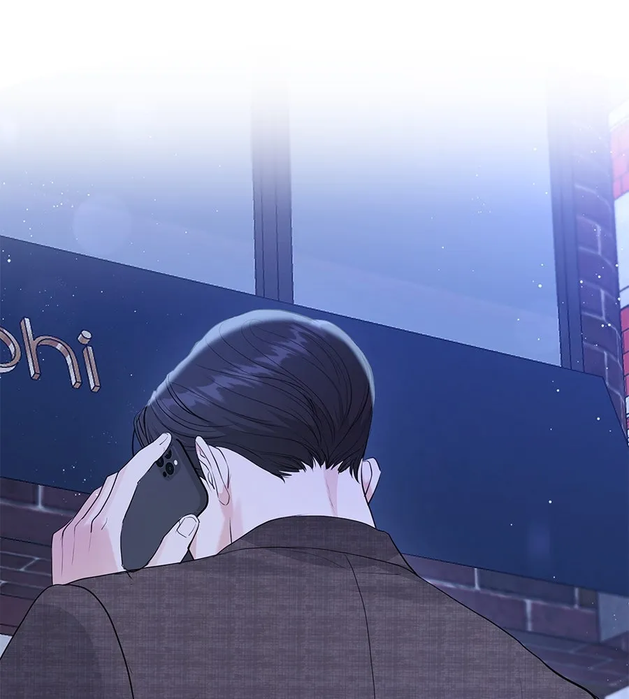 คิมหันต์นิรันดร ตอนที่ 43 รูปที่ 130