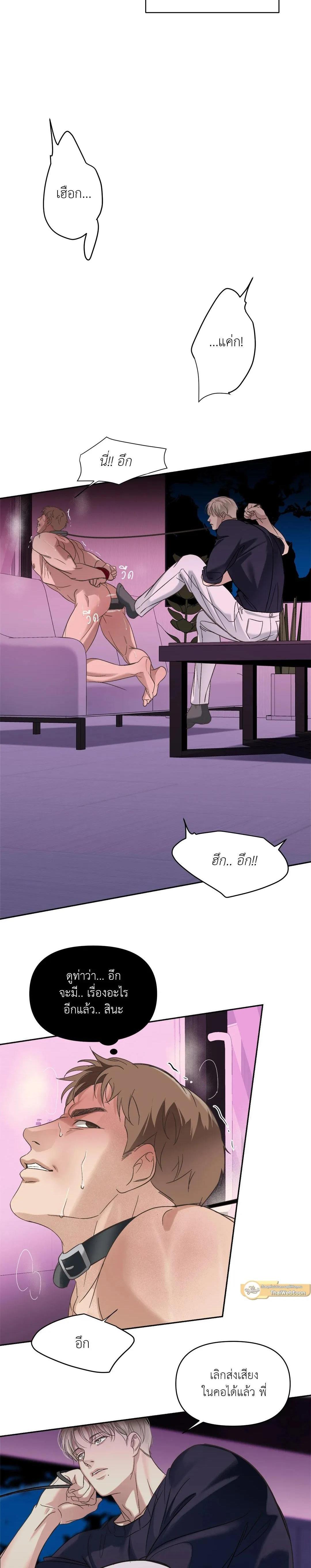 Manga-lc-com อ่านมังงะ อ่านการ์ตูน ออนไลน์ ฟรี Backlight ตอนที่ 1 2 3 4 5 6 7 8 9 10 11 12 13 14 ฟรี ไม่มีโฆษณา Manga-lc - อ่าน มังงะ อ่าน การ์ตูน ออนไลน์ อ่านมังงะ ฟรี