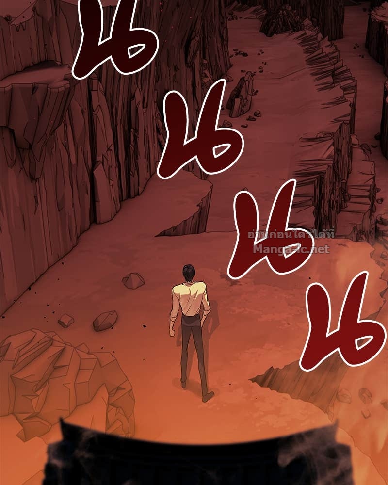 Doujin-Lc- อ่าน โดจิน มังฮวา เกาหลี ญี่ปุ่น จีน แปลไทย ข้าราชการพิเศษ ตอนที่ 1 2 3 4 5 6 7 8 9 10 11 12 13 14 ฟรี ไม่มีโฆษณา อ่าน โดจิน Manhwa เกาหลี ญี่ปุ่น จีน เรามีครบ คัดมาให้เน้นๆ โดจิน 18+ รับประกันความฟินโดย Doujin Lc