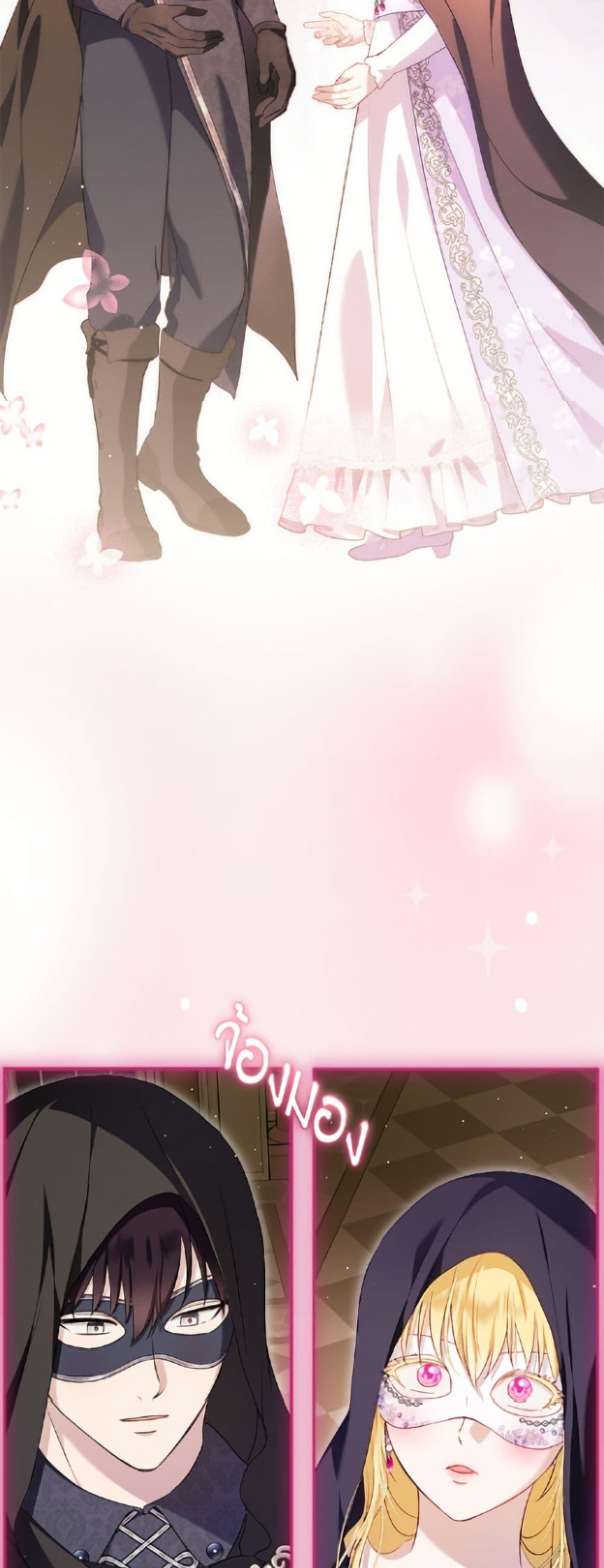 Manga-lc-com อ่านมังงะ อ่านการ์ตูน ออนไลน์ ฟรี I Was Reincarnated as a Baby Fox God ตอนที่ 1 2 3 4 5 6 7 8 9 10 11 12 13 14 ฟรี ไม่มีโฆษณา Manga-lc - อ่าน มังงะ อ่าน การ์ตูน ออนไลน์ อ่านมังงะ ฟรี