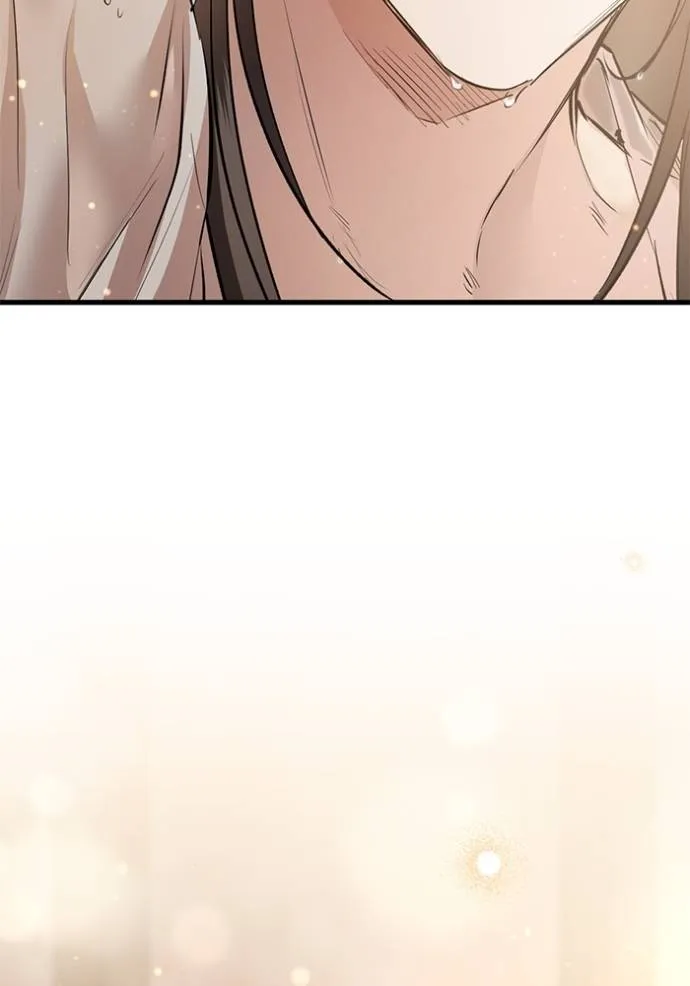 ยามหมาป่าทมิฬเพรียกห ตอนที่ 15 รูปที่ 43