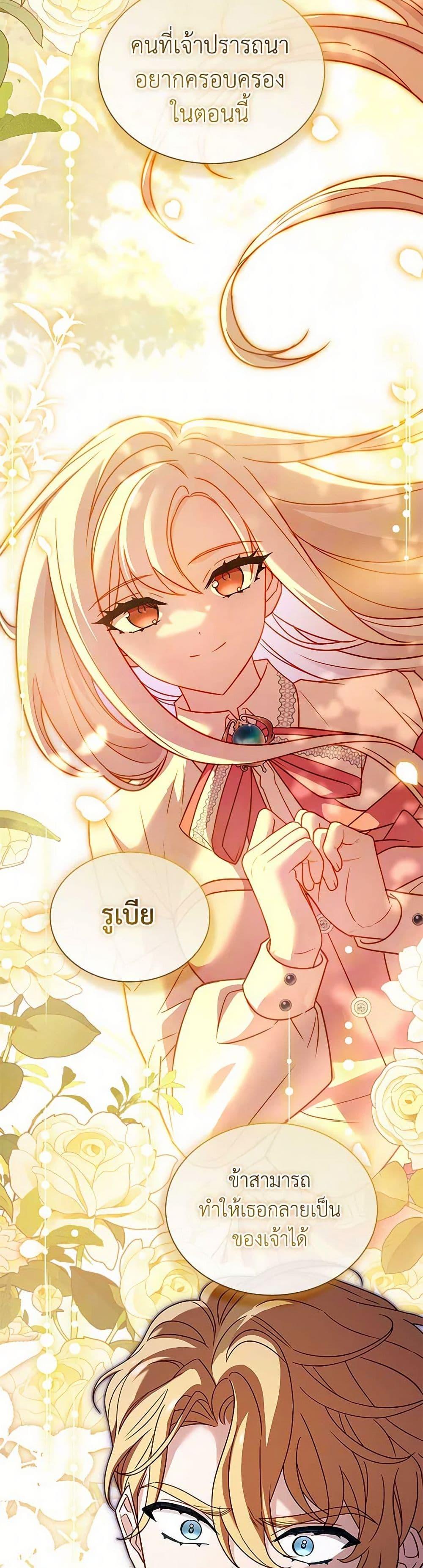 Manga-lc-com อ่านมังงะ อ่านการ์ตูน ออนไลน์ ฟรี The Lady Needs a Break ตอนที่ 1 2 3 4 5 6 7 8 9 10 11 12 13 14 ฟรี ไม่มีโฆษณา Manga-lc - อ่าน มังงะ อ่าน การ์ตูน ออนไลน์ อ่านมังงะ ฟรี