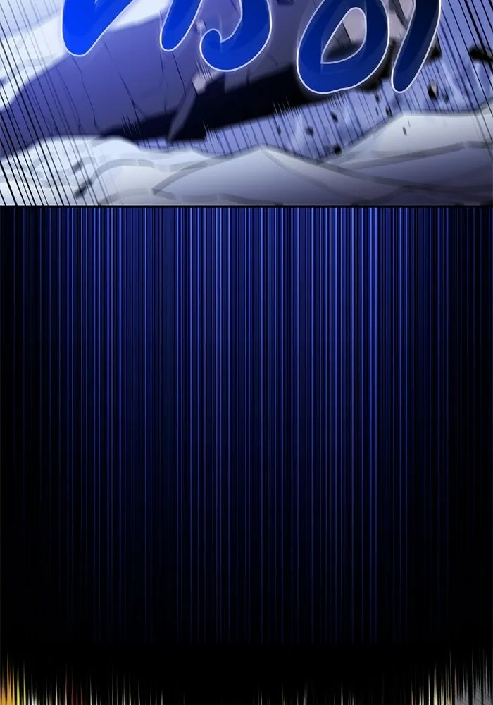 ลูกชายคนเล็กของดยุกคือมือสังหาร ตอนที่ 100 รูปที่ 10