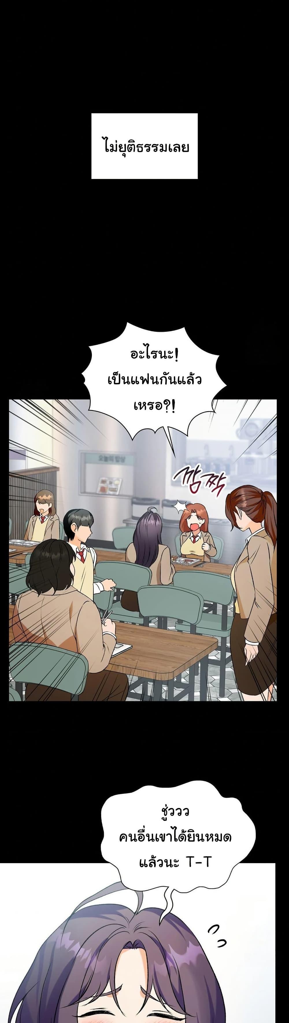 Doujin-Lc- อ่าน โดจิน มังฮวา เกาหลี ญี่ปุ่น จีน แปลไทย Change Days ตอนที่ 1 2 3 4 5 6 7 8 9 10 11 12 13 14 ฟรี ไม่มีโฆษณา อ่าน โดจิน Manhwa เกาหลี ญี่ปุ่น จีน เรามีครบ คัดมาให้เน้นๆ โดจิน 18+ รับประกันความฟินโดย  Doujin Lc